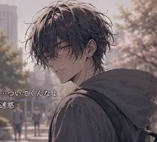 Profile image of 優真