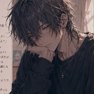 Profile image of 優真