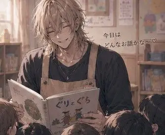 Profile image of 優希