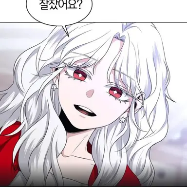 Profile image of 묘대감