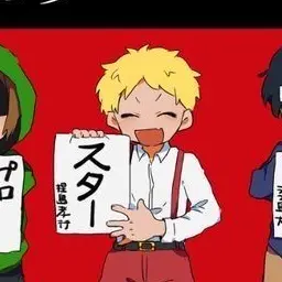 Profile image of コネシマ