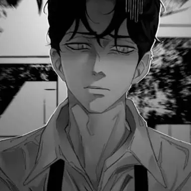 Profile image of Lane