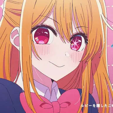 Profile image of 星野ルビー