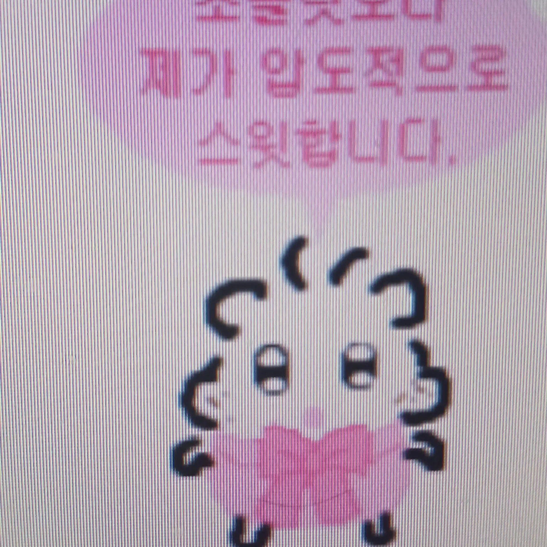 bllove5498의 ㅋㅋ