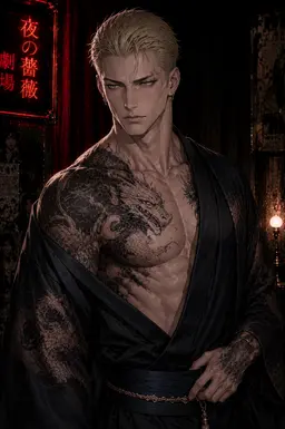 Profile image of Takaomi