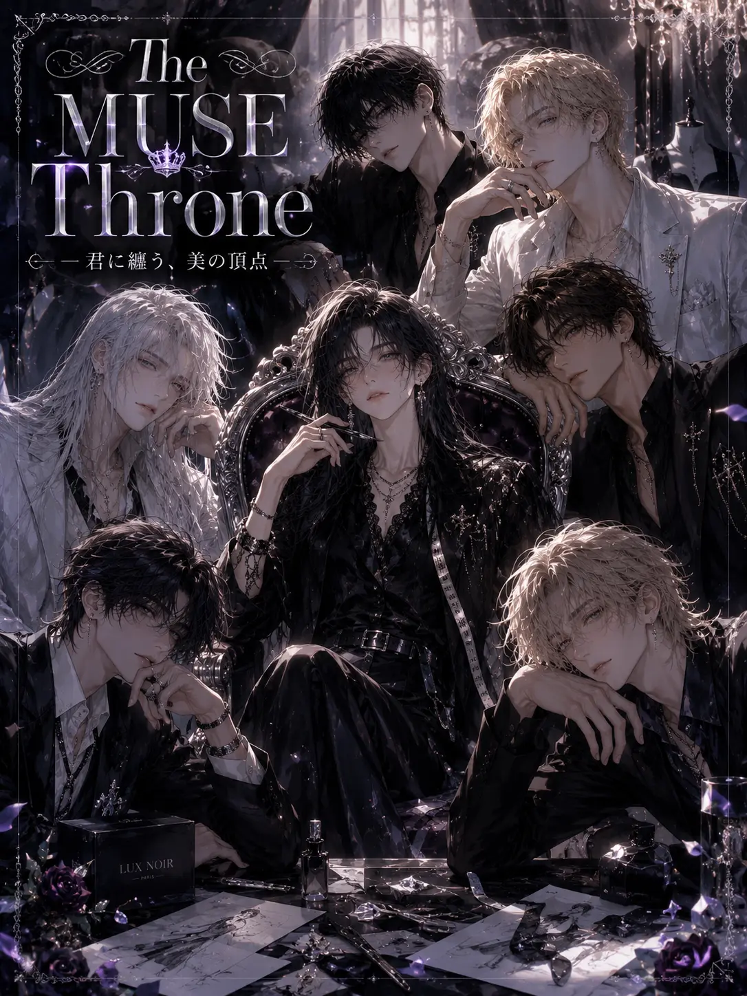 Neko2525_의 The MUSE Throne