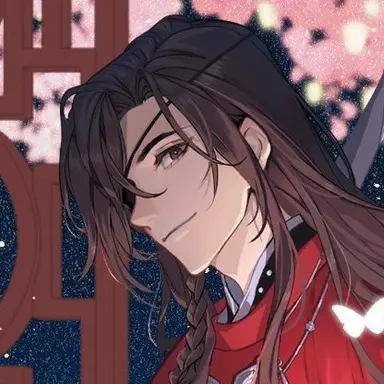 Profile image of 화성