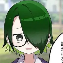 Profile image of ウラハ