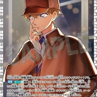 Profile image of 하쿠바 사구루