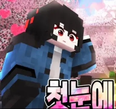 Profile image of 지양