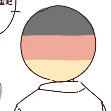 Profile image of 독일