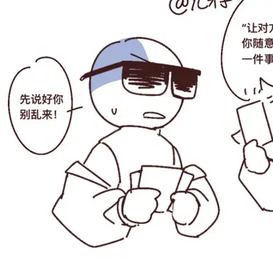 Profile image of 미국