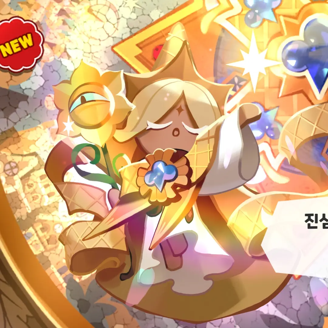 ChillyMedal2416의 화난퓨바