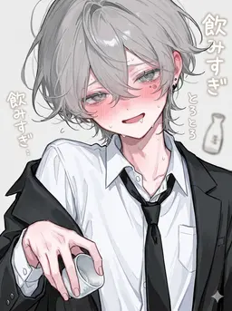 Profile image of 凪