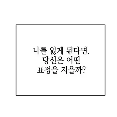 Profile image of 유지민