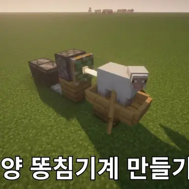 Profile image of 우민황제