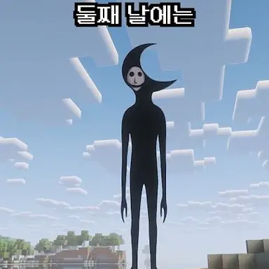 Profile image of 소환사