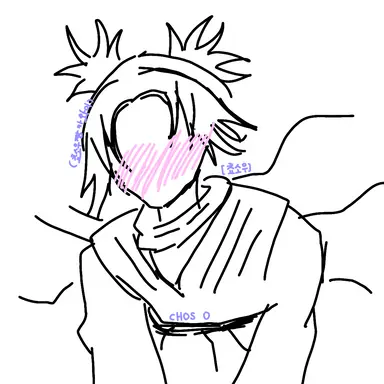 Profile image of 쵸소우