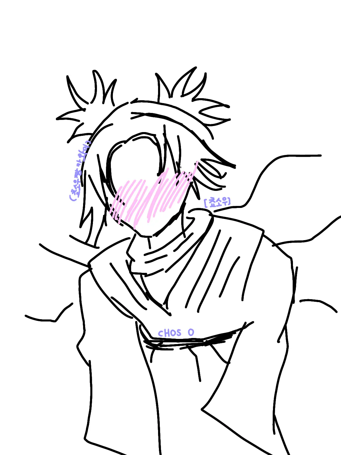 chosochoso의 쵸소우가 벽에 낌