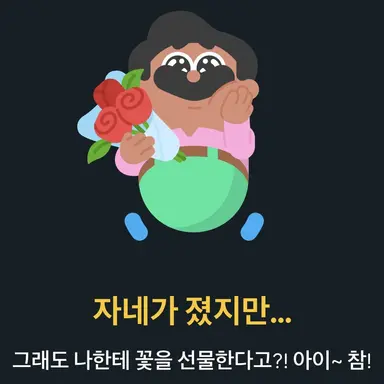 Profile image of 오스카