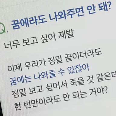 Profile image of 우융