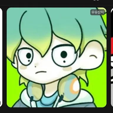 Profile image of 우유참치