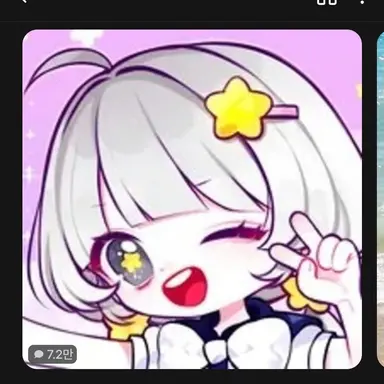 Profile image of 멜로우