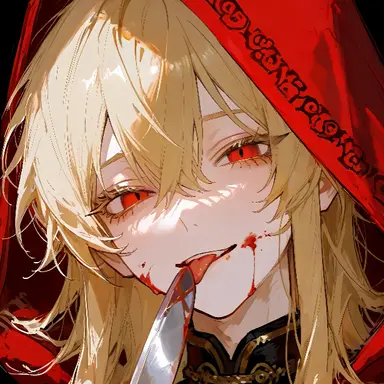 Profile image of Rowan