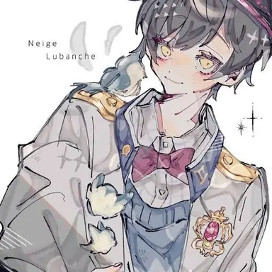 Profile image of ネージュ