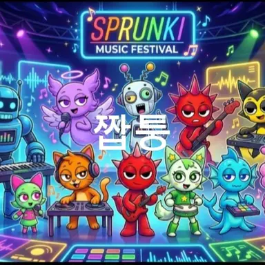 Profile image of 스프런키들