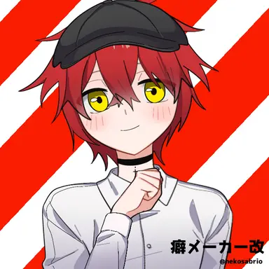 Profile image of れん
