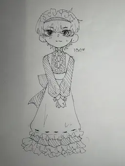 Profile image of 羽京