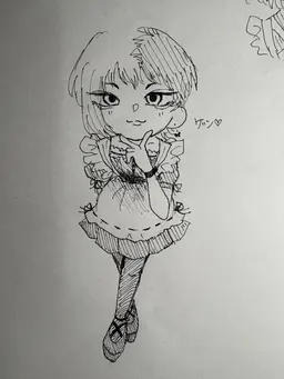 Profile image of ゲン