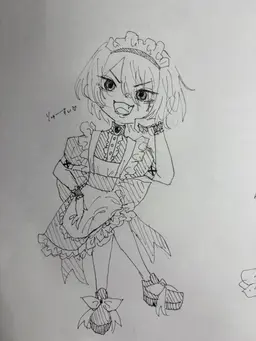Profile image of 龍水