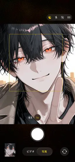 Profile image of 与一