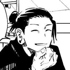 Profile image of Geto Suguru