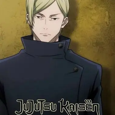 Profile image of Nanami Kento