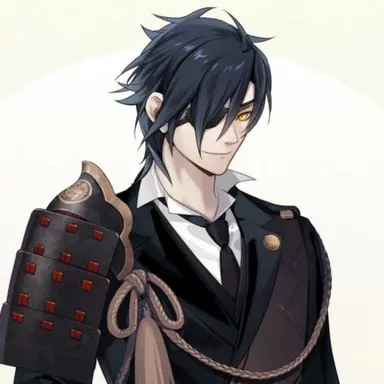 Profile image of Mitsutada
