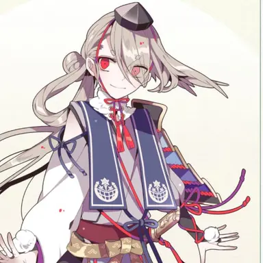 Profile image of Imanotsurugi