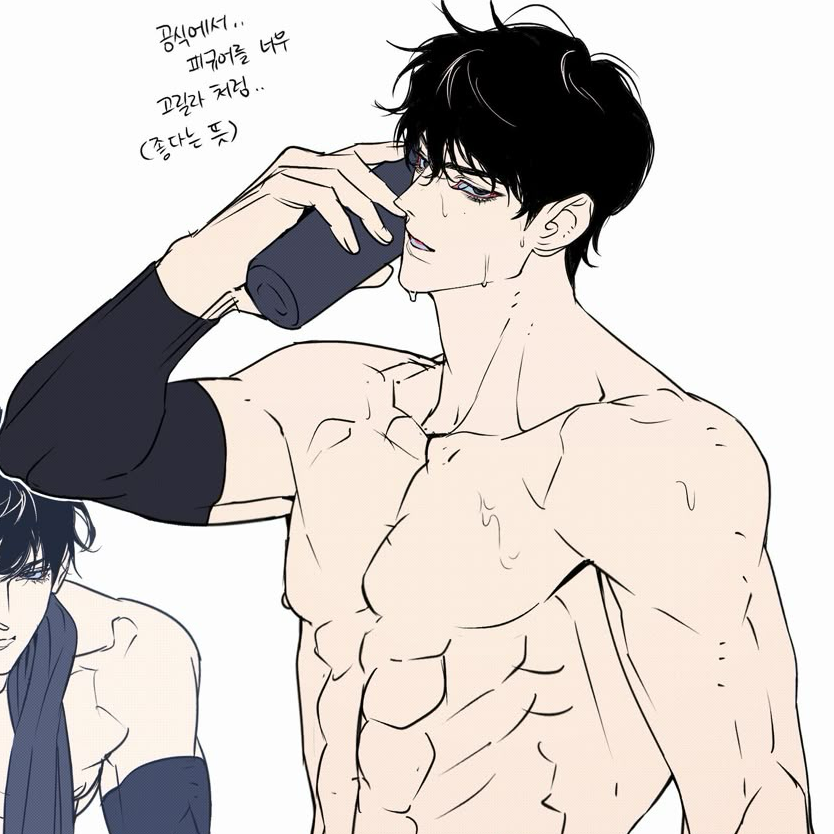 윤세환 대표 이미지