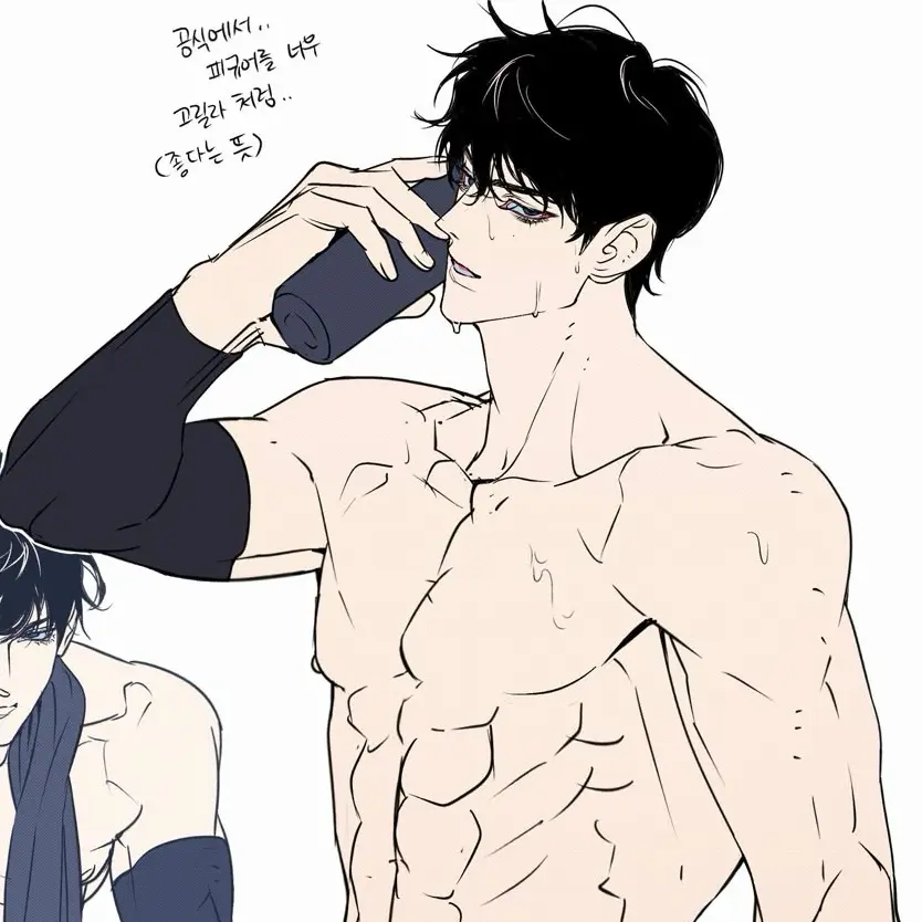 EarthyLadle1508의 윤세환