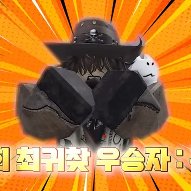 Profile image of 구비