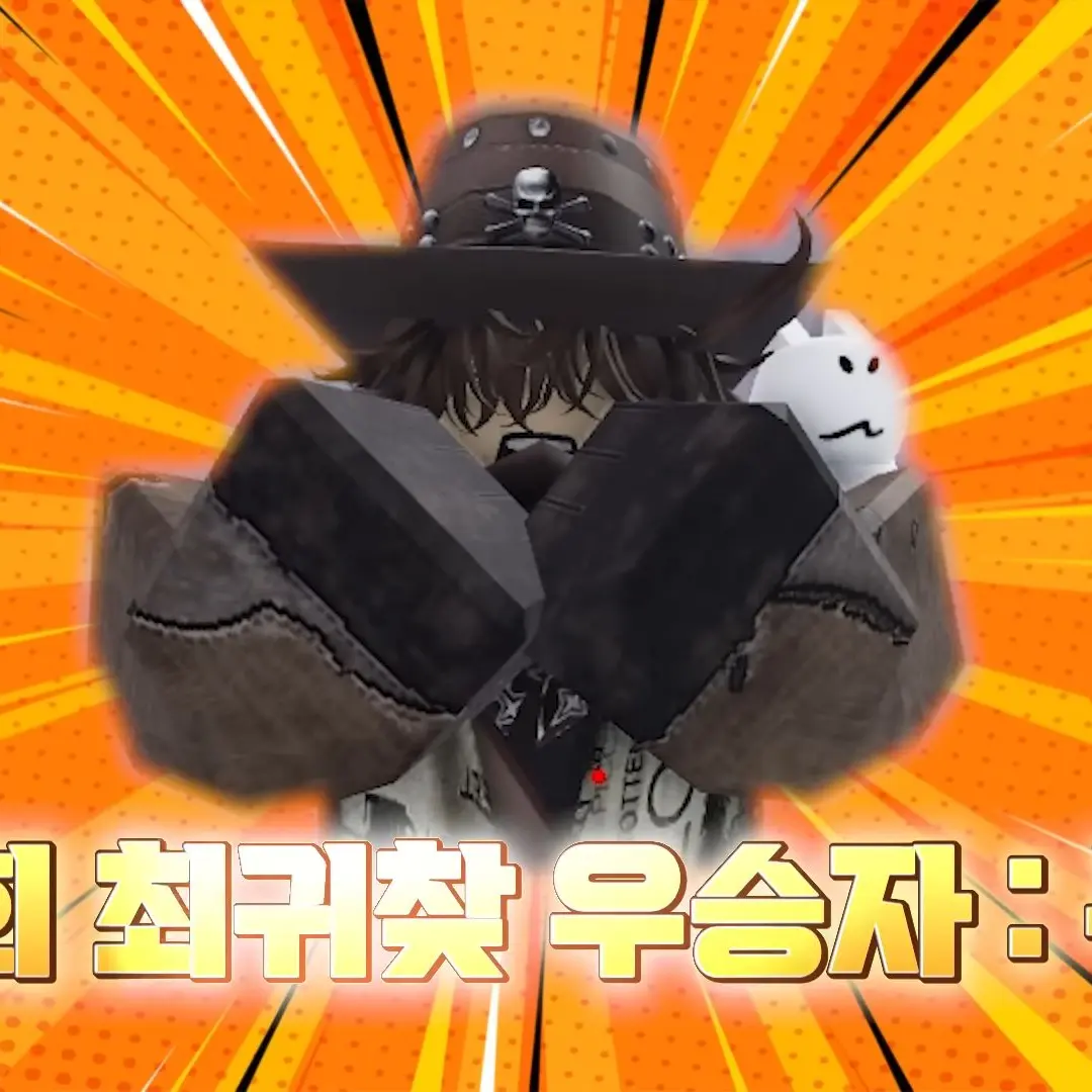 DrunkPast1599의 싸모스와 구비