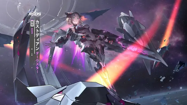 Profile image of ダークスター