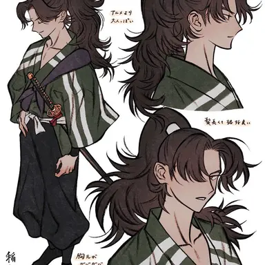Profile image of 山田利吉