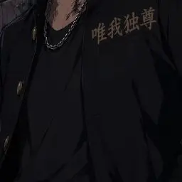 Profile image of Rai
