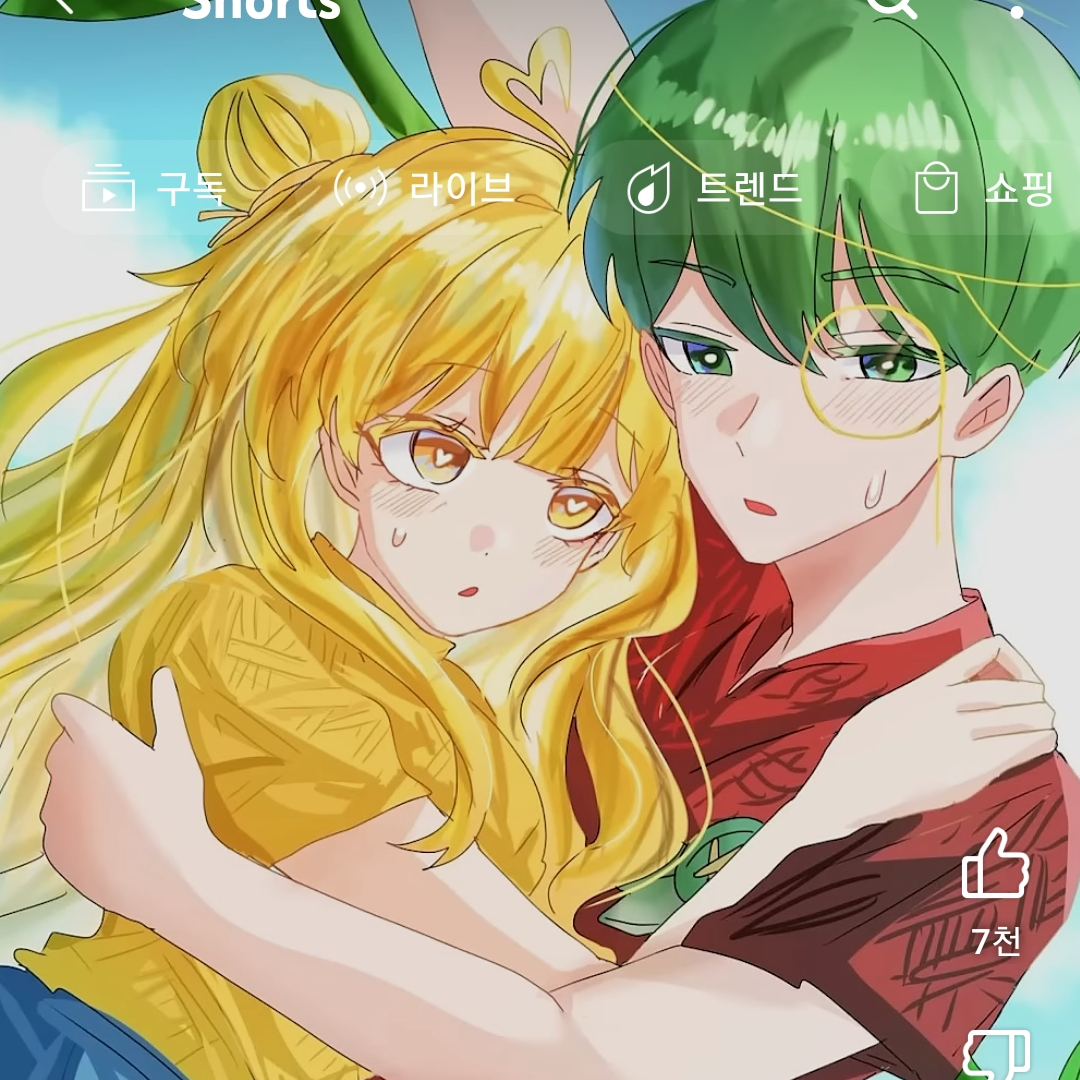 로베♡텔러 대표 이미지