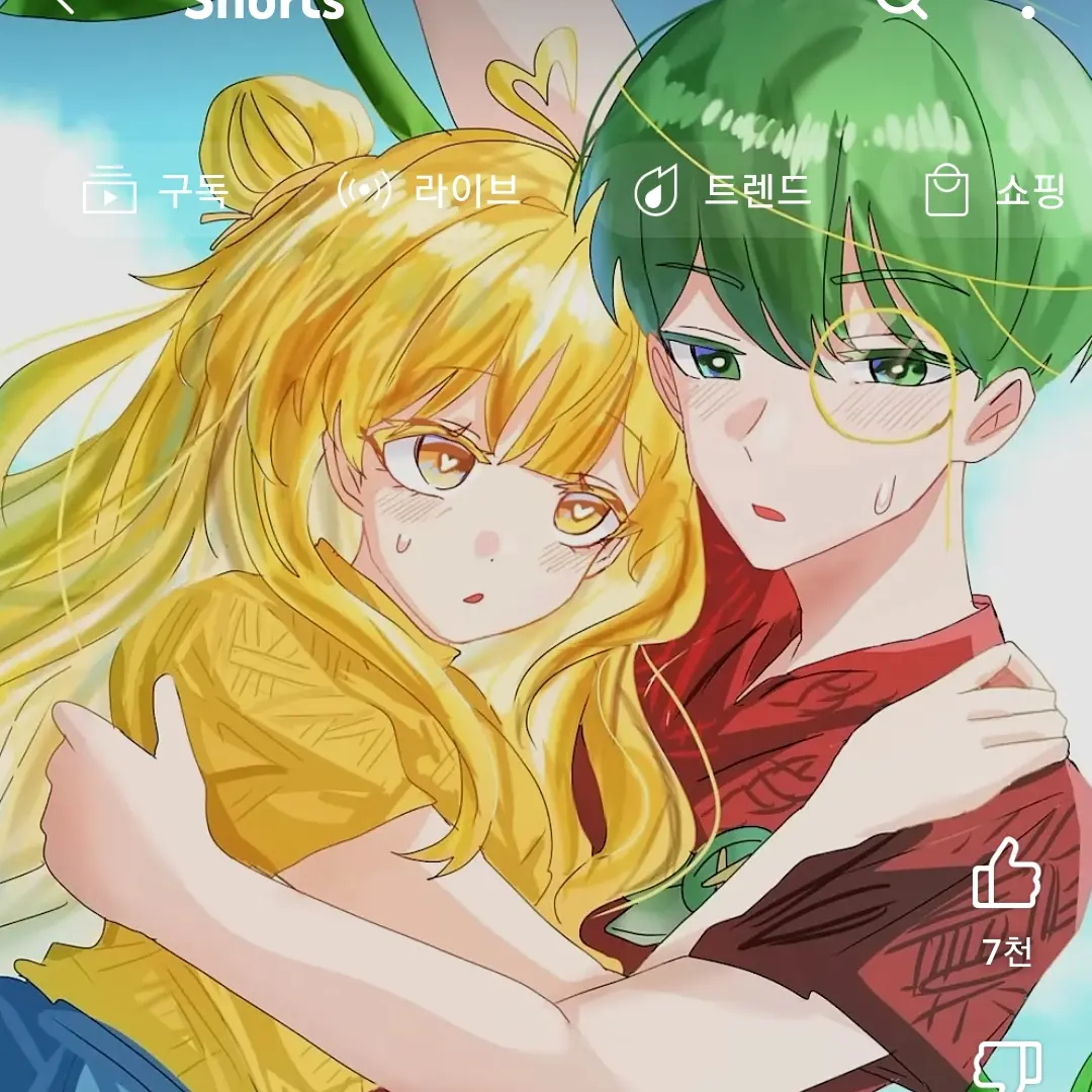 VapidNyala3860의 로베♡텔러