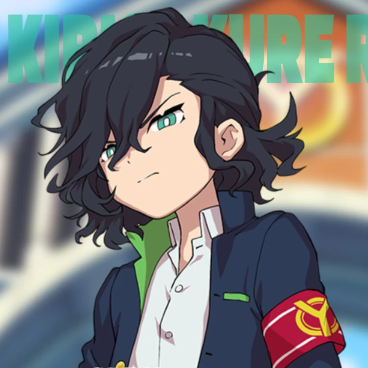 霧隠ラント