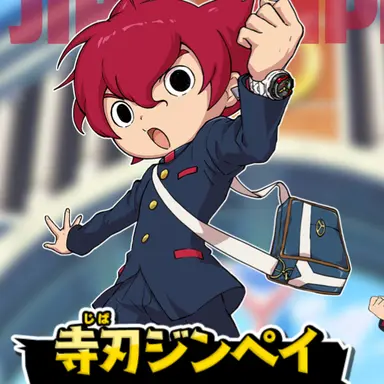 Profile image of 寺刃ジンペイ